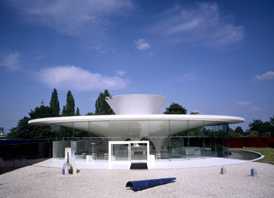 Keramion in Frechen und Haus Mödrath in Kerpen