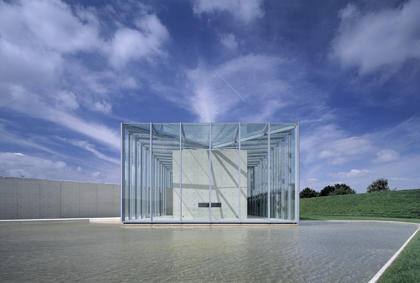 Langen Foundation, Neuss